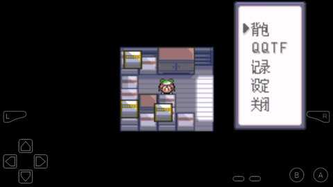 口袋妖怪幻影之翼下载_https://www.99ziyuan.net_角色扮演_第2张