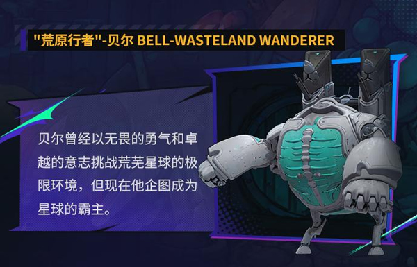 远星集结下载_飞行射击_第1张_99下载站 远星集结下载_https://www.99ziyuan.net_飞行射击_第1张