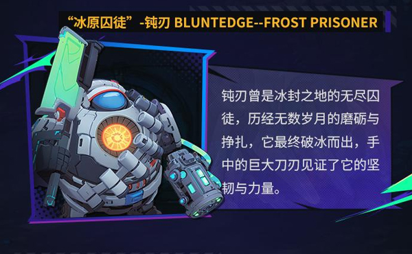 远星集结下载_飞行射击_第2张_99下载站 远星集结下载_https://www.99ziyuan.net_飞行射击_第2张