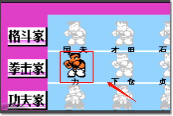 fc热血格斗传说中文版_动作冒险_第3张_99下载站 fc热血格斗传说中文版_https://www.99ziyuan.net_动作冒险_第3张
