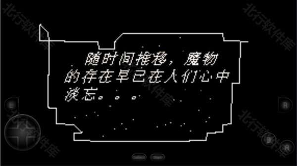 火焰纹章冰封烈焰_角色扮演_第2张_99下载站 火焰纹章冰封烈焰_https://www.99ziyuan.net_角色扮演_第2张