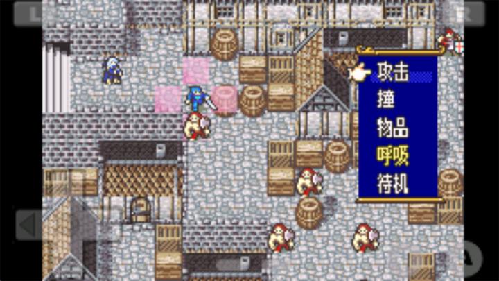火焰纹章晓之女神中文版_角色扮演_第3张_99下载站 火焰纹章晓之女神中文版_https://www.99ziyuan.net_角色扮演_第3张