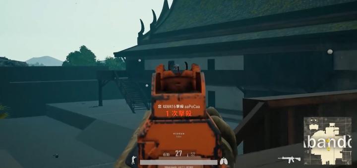 急停射击都不会?难怪你吃不到鸡!速来学这招_游戏攻略_第2张_99下载站 急停射击都不会?难怪你吃不到鸡!速来学这招_https://www.99ziyuan.net_游戏攻略_第2张