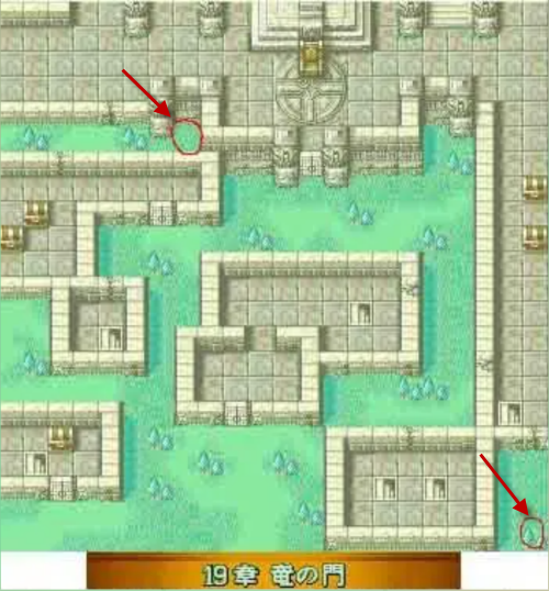 火焰纹章烈火之剑汉化版_角色扮演_第1张_99下载站 火焰纹章烈火之剑汉化版_https://www.99ziyuan.net_角色扮演_第1张