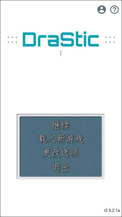 魂斗罗3fc版_动作冒险_第1张_99下载站 魂斗罗3fc版_https://www.99ziyuan.net_动作冒险_第1张