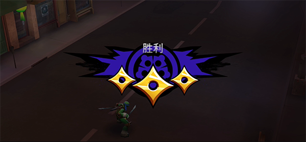 忍者神龟单机版_动作冒险_第4张_99下载站 忍者神龟单机版_https://www.99ziyuan.net_动作冒险_第4张