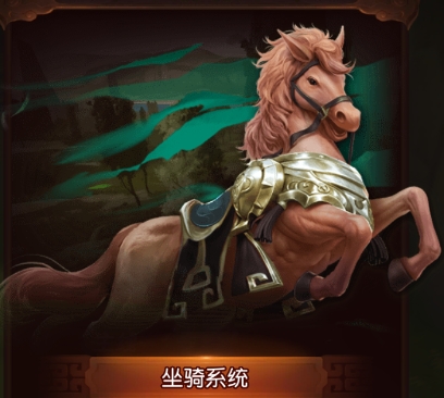 三国如龙传神魔版_角色扮演_第1张_99下载站 三国如龙传神魔版_https://www.99ziyuan.net_角色扮演_第1张