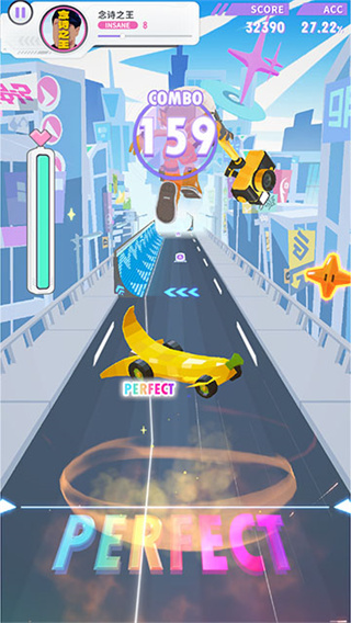 bleap跃律循环_模拟经营_第5张_99下载站 bleap跃律循环_https://www.99ziyuan.net_模拟经营_第5张
