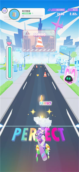 bleap跃律循环_模拟经营_第6张_99下载站 bleap跃律循环_https://www.99ziyuan.net_模拟经营_第6张