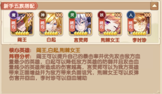 幸运草骑士0.1折_https://www.99ziyuan.net_角色扮演_第2张