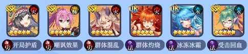 无境军团_角色扮演_第1张_99下载站 无境军团_https://www.99ziyuan.net_角色扮演_第1张