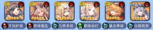 无境军团_角色扮演_第2张_99下载站 无境军团_https://www.99ziyuan.net_角色扮演_第2张