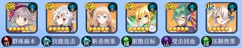 无境军团_角色扮演_第3张_99下载站 无境军团_https://www.99ziyuan.net_角色扮演_第3张