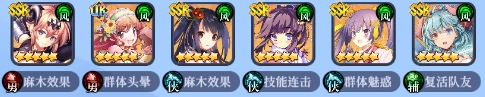 无境军团_角色扮演_第4张_99下载站 无境军团_https://www.99ziyuan.net_角色扮演_第4张