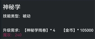 失落深渊_角色扮演_第3张_99下载站 失落深渊_https://www.99ziyuan.net_角色扮演_第3张
