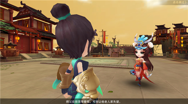 醉武侠_角色扮演_第2张_99下载站 醉武侠_https://www.99ziyuan.net_角色扮演_第2张