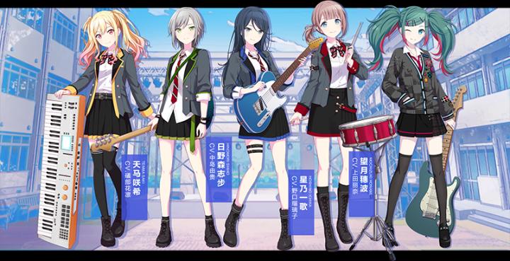 初音未来缤纷舞台国际服_角色扮演_第2张_99下载站 初音未来缤纷舞台国际服_https://www.99ziyuan.net_角色扮演_第2张