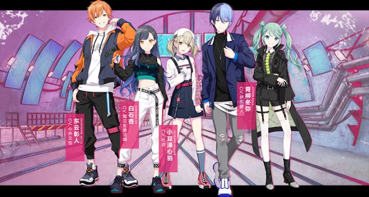 初音未来缤纷舞台国际服_角色扮演_第4张_99下载站 初音未来缤纷舞台国际服_https://www.99ziyuan.net_角色扮演_第4张