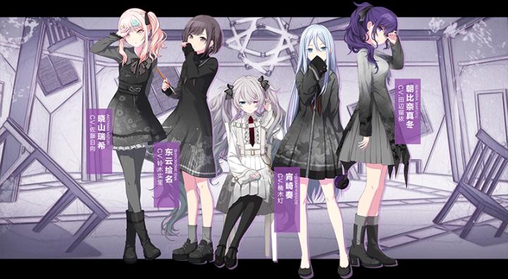 初音未来缤纷舞台国际服_角色扮演_第6张_99下载站 初音未来缤纷舞台国际服_https://www.99ziyuan.net_角色扮演_第6张