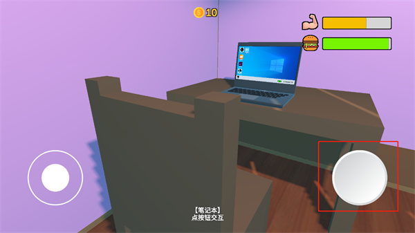up主模拟器_模拟经营_第1张_99下载站 up主模拟器_https://www.99ziyuan.net_模拟经营_第1张