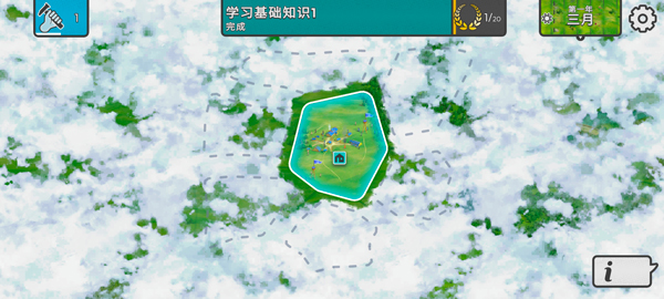 劫后公司_https://www.99ziyuan.net_模拟经营_第2张