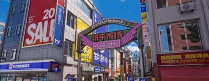 异环新增地图区域详情大全_游戏攻略_第4张_99下载站 异环新增地图区域详情大全_https://www.99ziyuan.net_游戏攻略_第4张