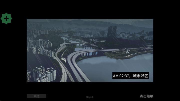 异世界决战精英下载_角色扮演_第1张_99下载站 异世界决战精英下载_https://www.99ziyuan.net_角色扮演_第1张