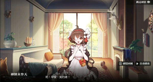灵魂潮汐下载_动作冒险_第1张_99下载站 灵魂潮汐下载_https://www.99ziyuan.net_动作冒险_第1张
