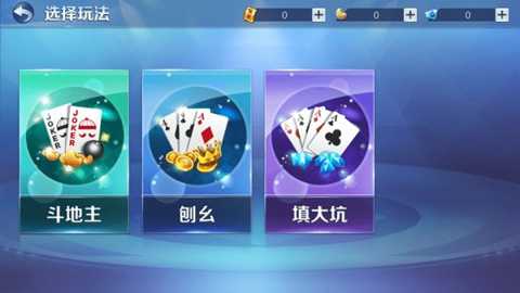 白城风雷下载_角色扮演_第2张_99下载站 白城风雷下载_https://www.99ziyuan.net_角色扮演_第2张