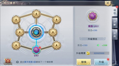 太古神王_https://www.99ziyuan.net_角色扮演_第1张