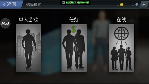 火力全开之开放城市2_模拟经营_第5张_99下载站 火力全开之开放城市2_https://www.99ziyuan.net_模拟经营_第5张