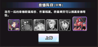 守望之战_角色扮演_第2张_99下载站 守望之战_https://www.99ziyuan.net_角色扮演_第2张