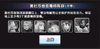 守望之战_角色扮演_第3张_99下载站 守望之战_https://www.99ziyuan.net_角色扮演_第3张