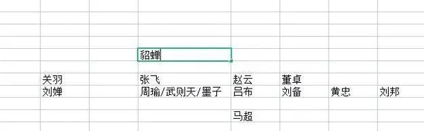 守塔不能停_角色扮演_第1张_99下载站 守塔不能停_https://www.99ziyuan.net_角色扮演_第1张