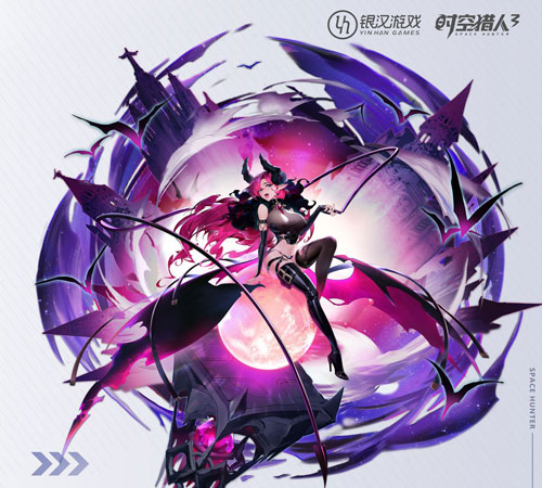时空猎人3腾讯版_角色扮演_第1张_99下载站 时空猎人3腾讯版_https://www.99ziyuan.net_角色扮演_第1张