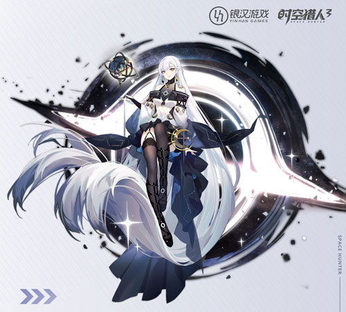 时空猎人3腾讯版_角色扮演_第2张_99下载站 时空猎人3腾讯版_https://www.99ziyuan.net_角色扮演_第2张