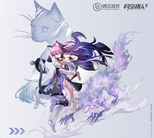 时空猎人3腾讯版_角色扮演_第4张_99下载站 时空猎人3腾讯版_https://www.99ziyuan.net_角色扮演_第4张