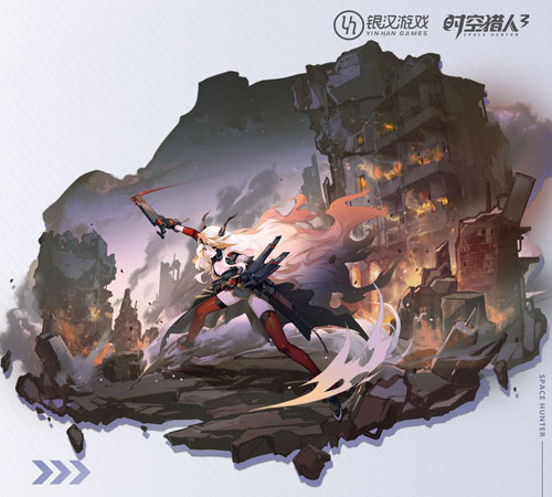 时空猎人3腾讯版_角色扮演_第5张_99下载站 时空猎人3腾讯版_https://www.99ziyuan.net_角色扮演_第5张