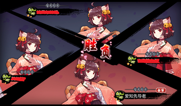 雀魂手游台服_休闲益智_第3张_99下载站 雀魂手游台服_https://www.99ziyuan.net_休闲益智_第3张