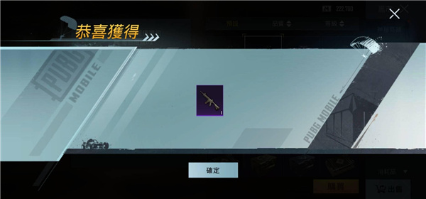 云地铁逃生_动作冒险_第2张_99下载站 云地铁逃生_https://www.99ziyuan.net_动作冒险_第2张