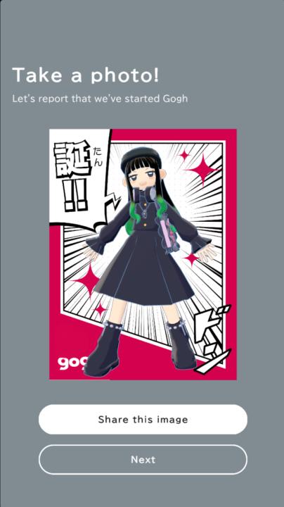 gogh人偶_https://www.99ziyuan.net_休闲益智_第2张
