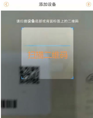 乐橙监控app下载安装_https://www.99ziyuan.net_系统工具_第1张