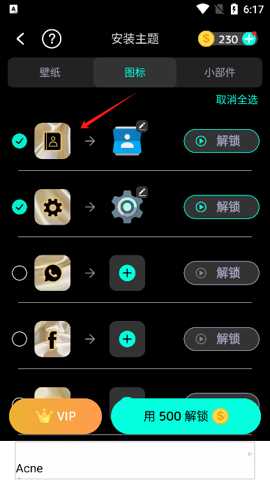 WidgetKit下载_https://www.99ziyuan.net_系统工具_第2张