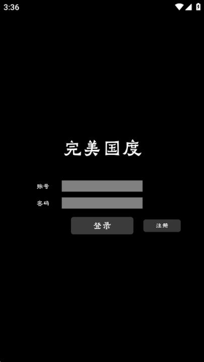 完美国度_动作冒险_第1张_99下载站 完美国度_https://www.99ziyuan.net_动作冒险_第1张