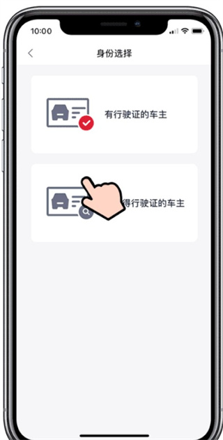 东风风神下载_系统工具_第3张_99下载站 东风风神下载_https://www.99ziyuan.net_系统工具_第3张