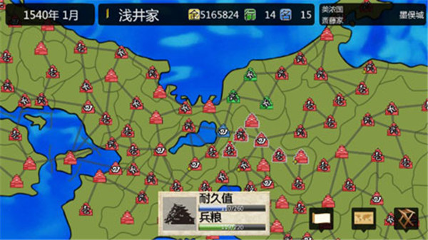 战国之雄3汉化破解版_动作冒险_第2张_99下载站 战国之雄3汉化破解版_https://www.99ziyuan.net_动作冒险_第2张