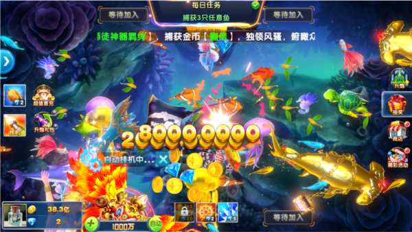 捕鱼大作战3D版_休闲益智_第3张_99下载站 捕鱼大作战3D版_https://www.99ziyuan.net_休闲益智_第3张