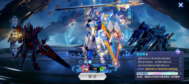捕鱼大作战柳岩版_休闲益智_第3张_99下载站 捕鱼大作战柳岩版_https://www.99ziyuan.net_休闲益智_第3张
