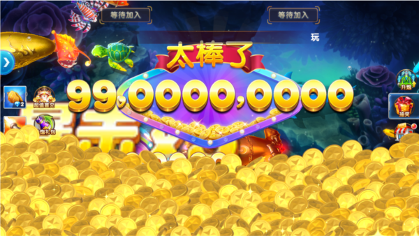 捕鱼大作战林志玲版_休闲益智_第1张_99下载站 捕鱼大作战林志玲版_https://www.99ziyuan.net_休闲益智_第1张