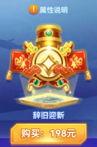 乐乐捕鱼小米版_休闲益智_第3张_99下载站 乐乐捕鱼小米版_https://www.99ziyuan.net_休闲益智_第3张